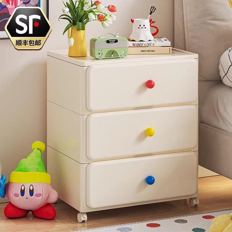带轮子可移动抽屉式收纳柜加厚床头柜家用卧室多层储物柜子大容量