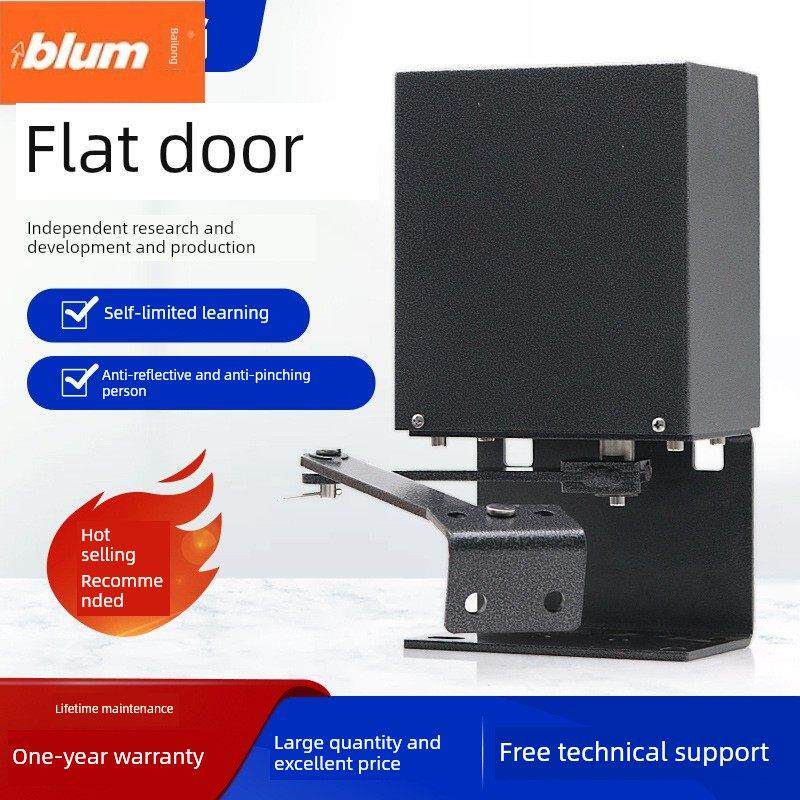 百龙弯臂防水电动开门器90度自动小区通道门禁闭门器传感器闭门电