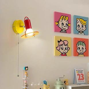 中古ins彩色孟菲斯摇臂墙壁灯护眼童趣卧室床头书房儿童房装饰灯