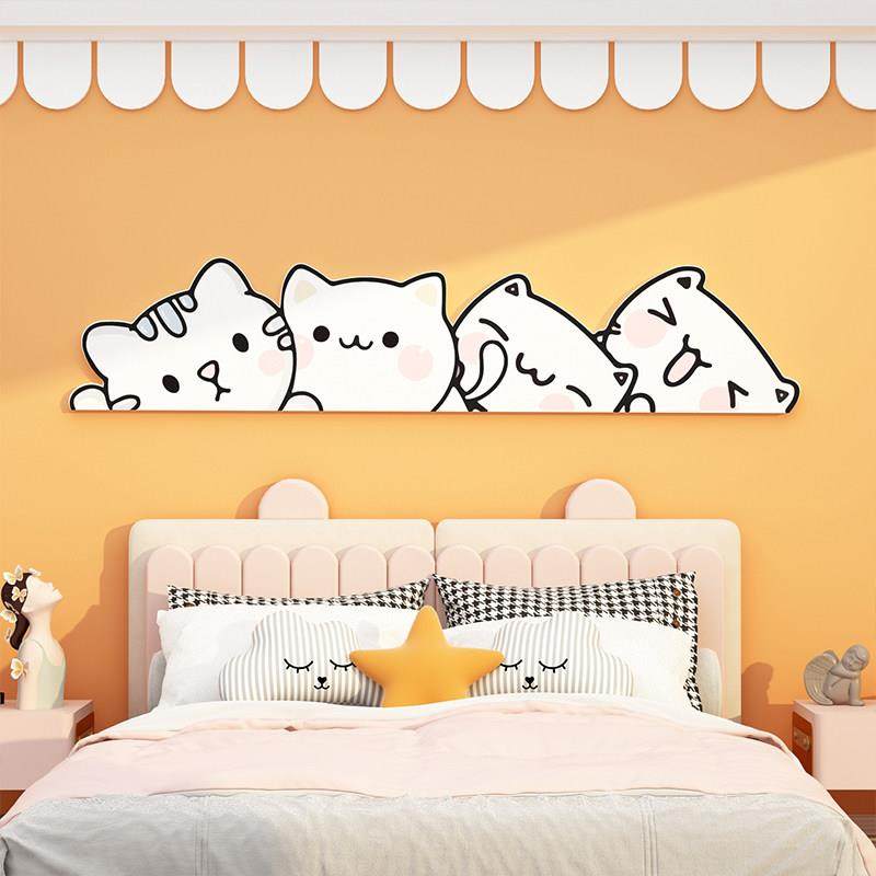 公主房间布置动物单间出租屋改造网红墙贴遮丑补洞儿童房墙面装饰,家居饰品,软装墙贴,淘宝优惠券,粉丝福利购,淘宝优惠卷