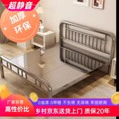 304不锈钢床加粗家用简易卧室1米5双人床铁艺1.8特厚架子出租房屋