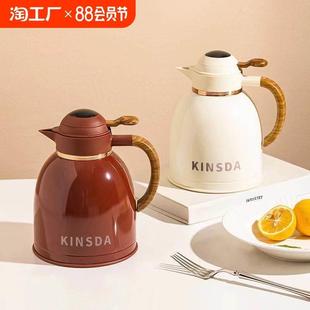 树保温壶结婚烧水壶陪嫁一对红色家用暖壶茶水分离焖泡茶壶大容量