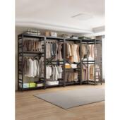 开放式 衣帽间网红定制架子 金属衣柜家用卧室落地组合挂衣架步入式