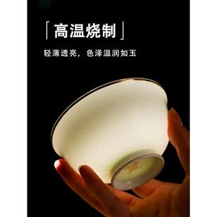 家用陶瓷高脚碗4.5英寸米饭碗6英寸防烫面碗汤碗 金边骨瓷碗10个装