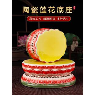 佛座、菩萨、观音像、莲花座、佛坛、高莲花台、观音小佛像、佛像