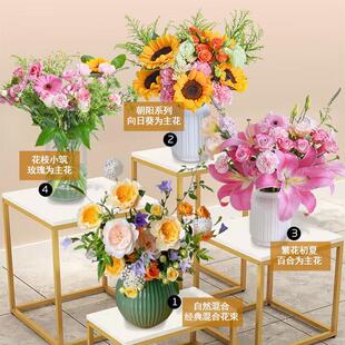 包月每周鲜花花束玫瑰百合向日葵花室内混搭插花顺丰云南基地直发