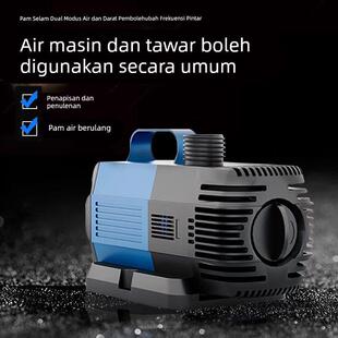 松宝BO鱼池变频水泵循环泵假山瀑布海水鱼缸超静海鲜池抽水过滤泵