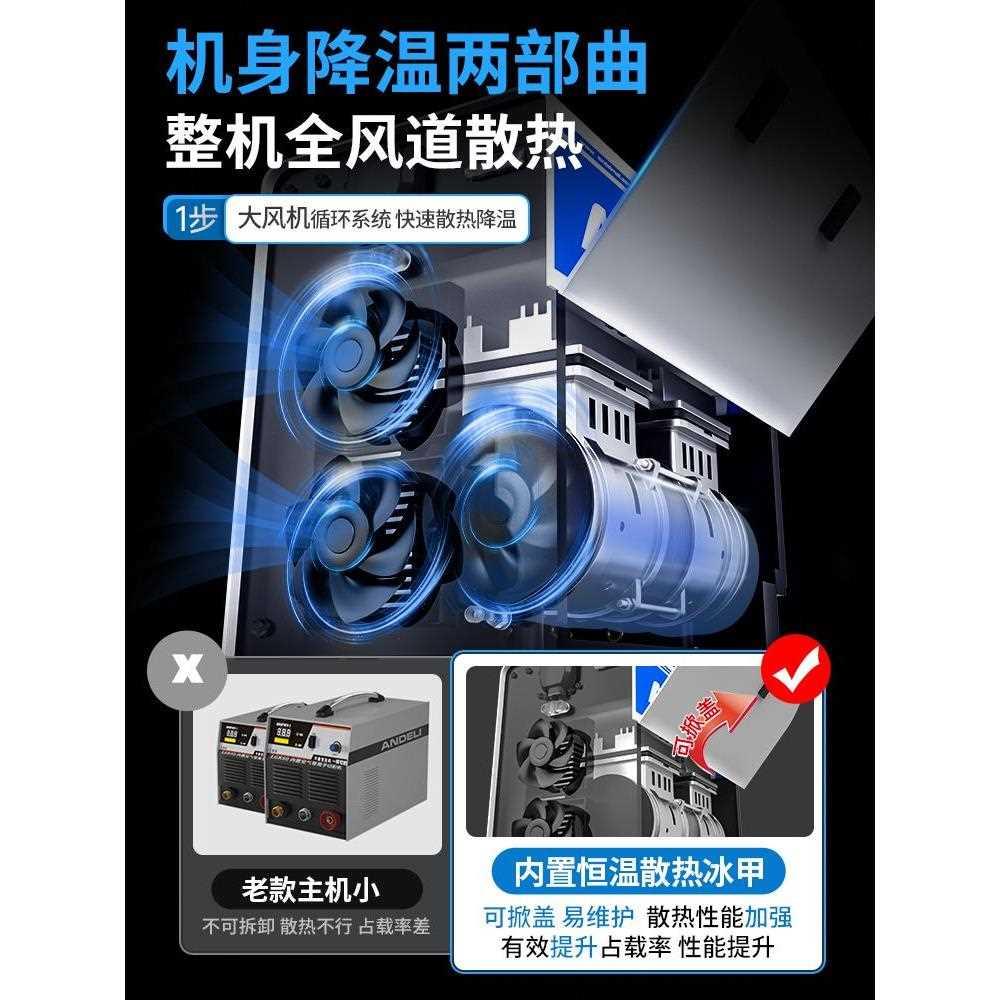 安德利等离子切割机LGK-80/120内置气泵220V一体电焊两用工业380V