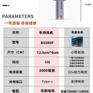 二代涡轮扇吹吸迷你小风扇手持除尘器十万转吹风机便携锂电池风机