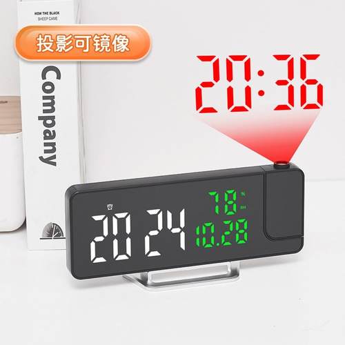 新款简约大字体投影钟多功能床头数字电子钟温湿度创意投射闹钟