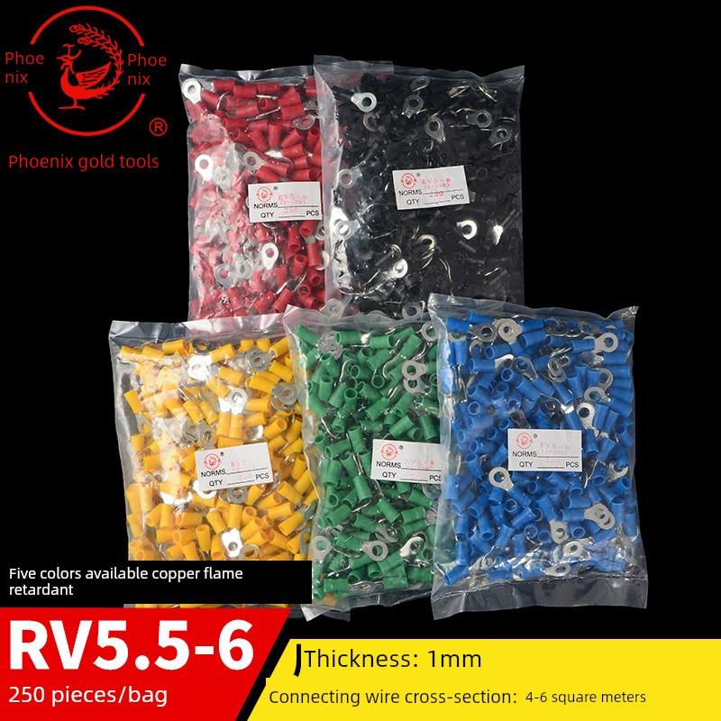 凤凰冷压圆形预绝缘端头RV5.5-6 O型接线端子RV5-6厚1MM 250祇