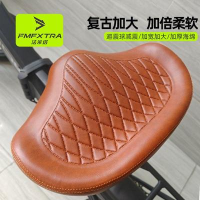 加大加厚登山自行车座垫电动车异性防水鞍座412折叠车大屁股座垫