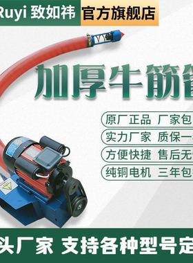 吸粮机车载小型家用抽粮机220V粮食装袋机电动软管绞龙输送上料机