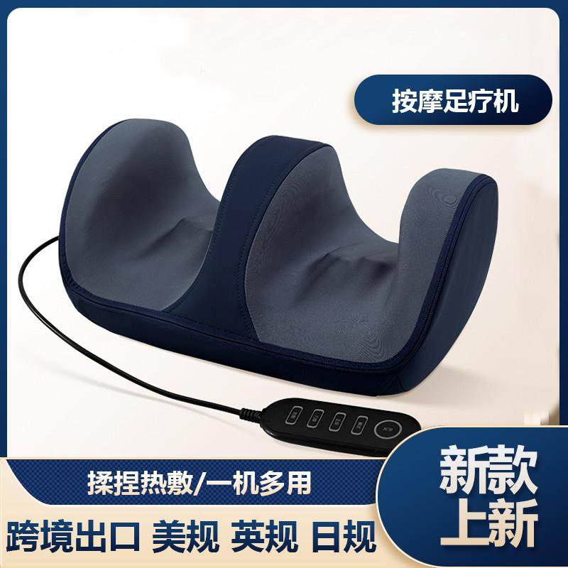 美规110V出口按摩器足底足疗机全自动揉捏脚底脚部热敷足部按摩仪