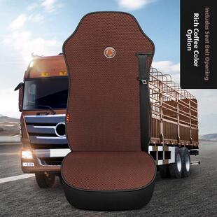 解放专用J6P座套J6L货车定制JH6悍V2.0龙V虎V天V四季全包冰丝坐垫