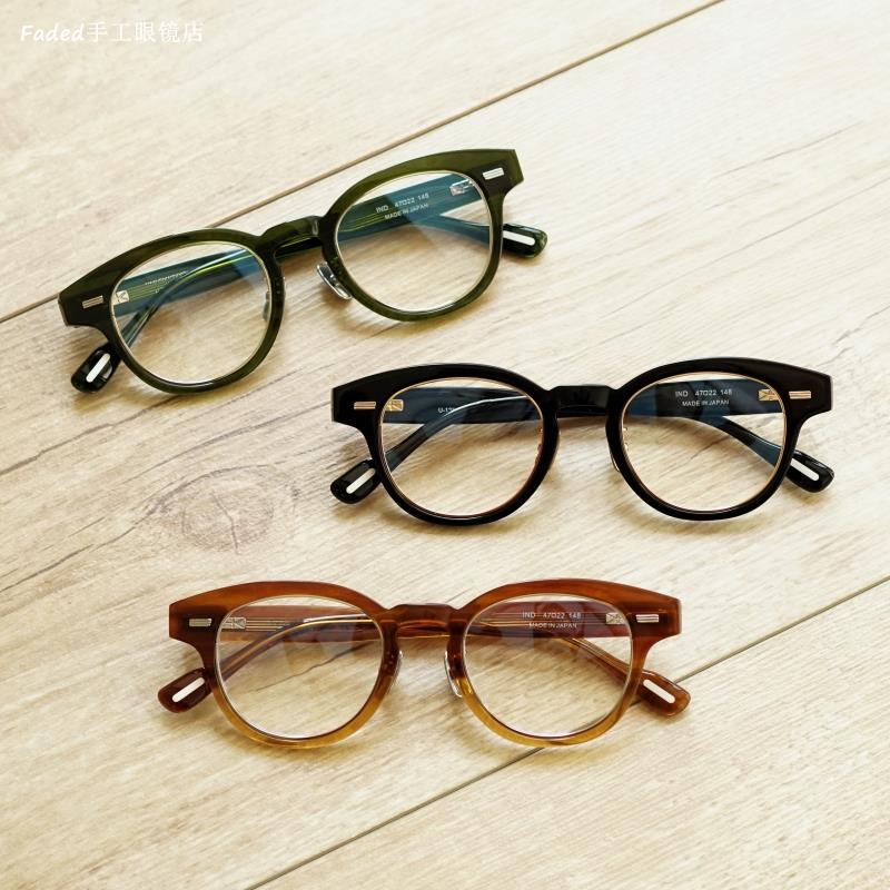 外山雄一手工日本板材眼镜架 复古玳瑁色男女通用光学眼镜