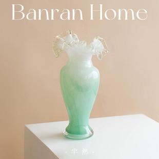 琉璃花瓶摆件客厅插花轻奢高级感玻璃ins风绿色法式无为时间馆大