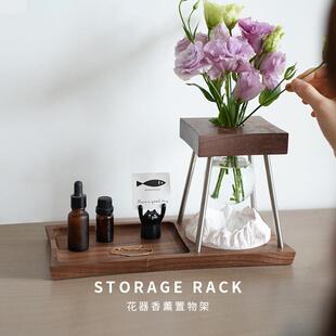 几易生活北欧黑胡桃实木玄关桌面置物架水培绿植装饰花器香薰