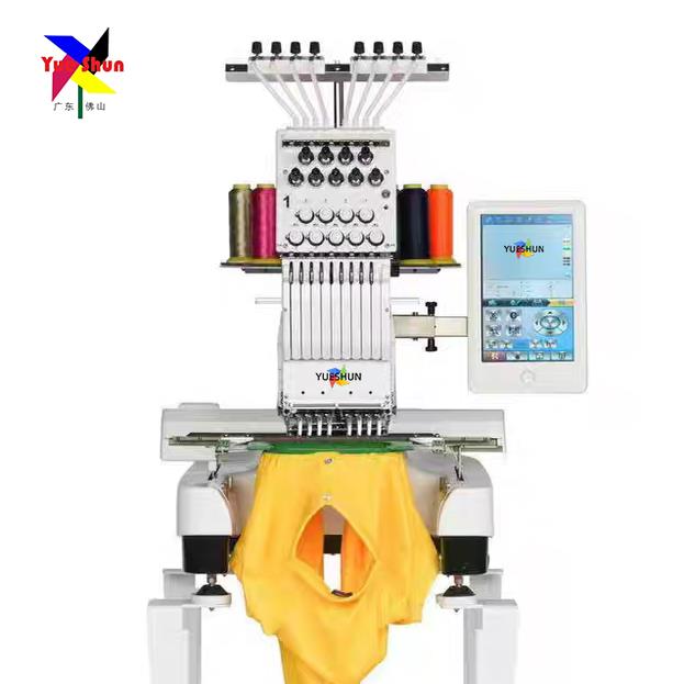 粤顺单头电脑绣花机成衣绣全自动小型帽绣台式名字贴多功能家用机