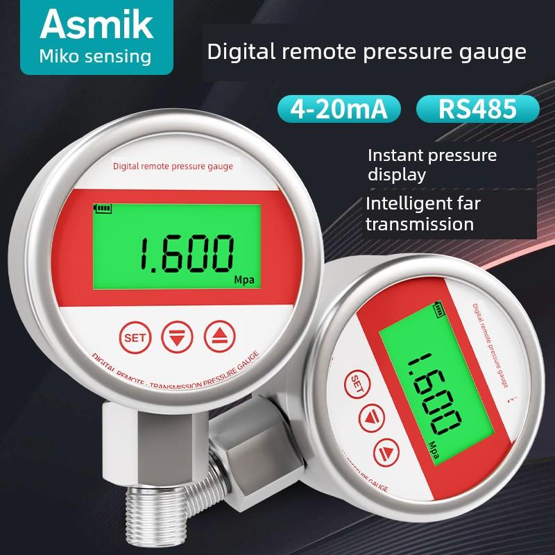 迈克数字遥控压力表4-20Ma恒压供水气液液压遥控器0-5Mpa轴向