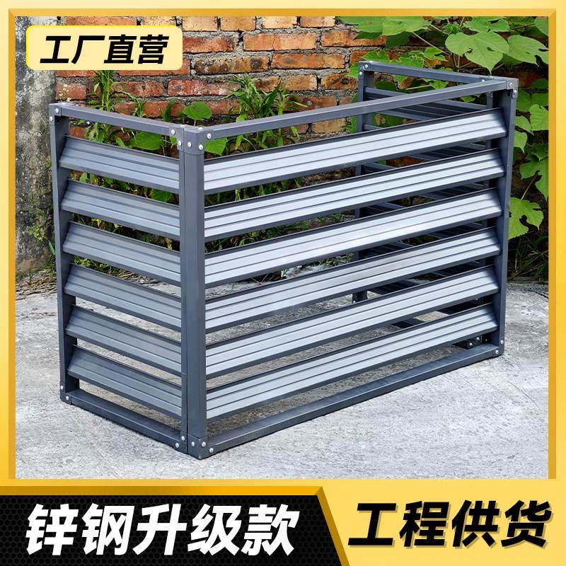 定制铝合金空调外机保护罩防雨防晒锌钢百叶窗格栅通风口装饰盖板,居家布艺,空调罩,淘宝优惠券,粉丝福利购,淘宝优惠卷