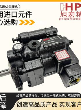 HHPC旭宏液压P22 P16-A3-F-R-01 P08 P36 P46 B2 A1 B4变量柱塞泵