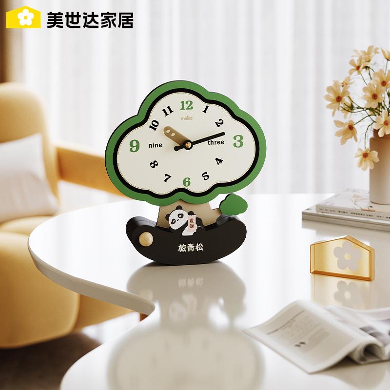 美世达创意座钟客厅2025新款桌面时钟摆件玄关装饰钟表摆放式座钟