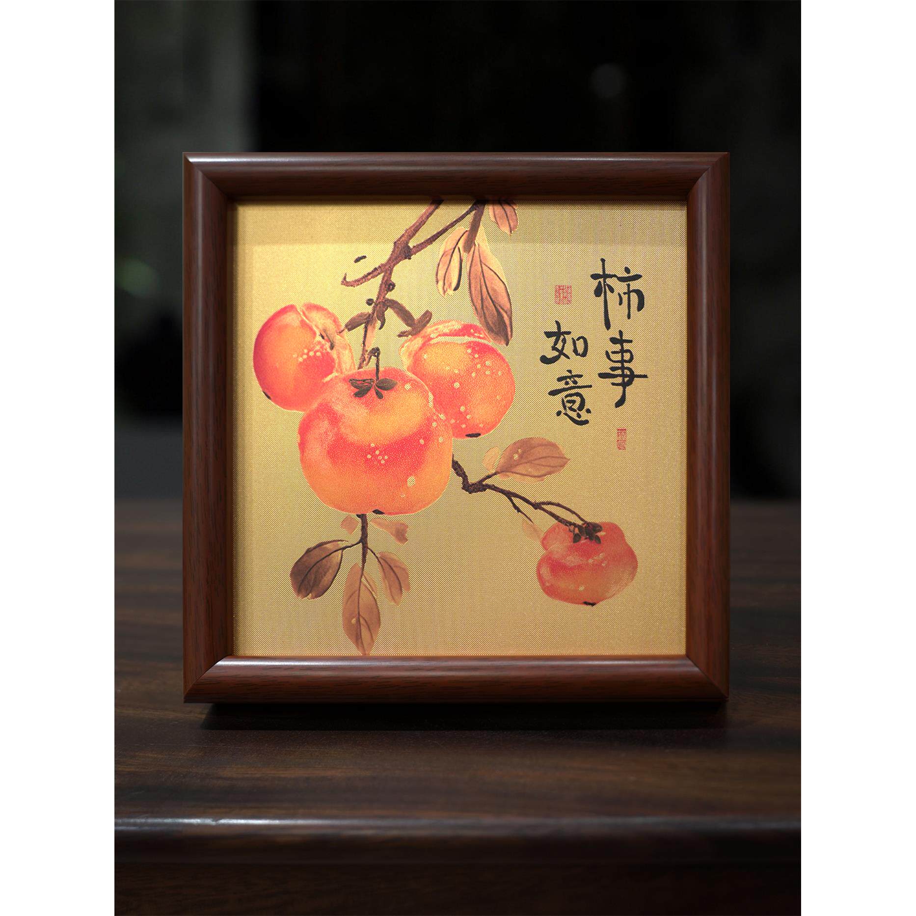 释同《柿柿如意》铜雕画客厅玄关桌面摆台柿子装饰画乔迁新居礼品