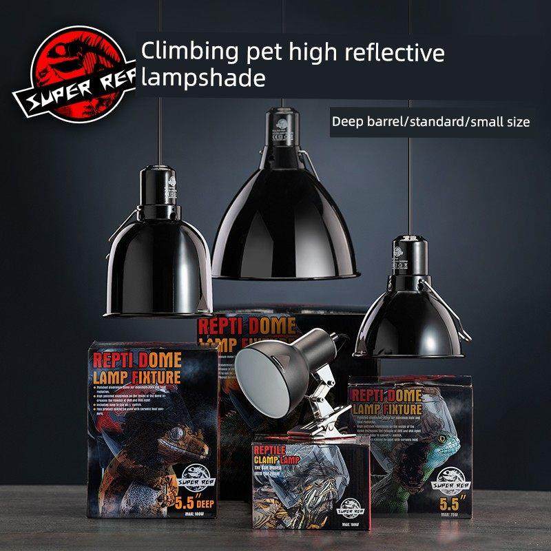 超级rep爬行动物宠物加热灯罩爬行动物繁殖箱乌龟Uva晒灯Uvb高反,宠物/宠物食品及用品,爬宠灯具,淘宝优惠券,粉丝福利购,淘宝优惠卷