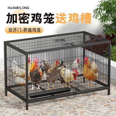 鸡笼子家用养殖笼室外防雨养鸡笼大号加密铁丝网鸡舍鸡窝鸭子鹅笼