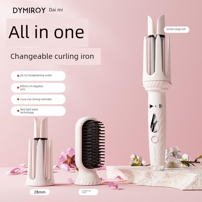 戴觅全自动卷发棒32mm大卷蛋卷神器玉米夹板负离子28三合一直发梳