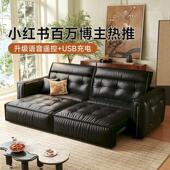 卡熙缇黑羽电动沙发真皮可调节伸缩覆古客厅零靠墙多功能政府补贴
