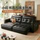 卡熙缇黑羽电动沙发真皮可调节伸缩覆古客厅零靠墙多功能政府补贴