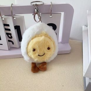 卡通趣味水煮蛋毛绒玩偶温泉蛋公仔钥匙扣挂件仿真食物微笑蛋玩具