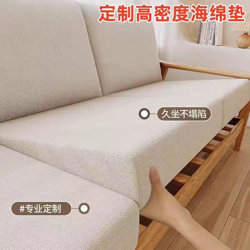 50D加硬耐磨海绵坐垫新款红木沙发垫老实木坐感舒适可拆洗