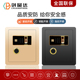创品达新款 指纹保险柜家用三层大容量防盗密码 办公文件全钢保险箱小型入墙存钱罐现金保管箱
