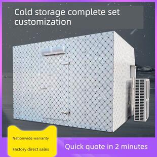 小型大型冷库全套设备制冷机组冻库鲜花保鲜商用食品冷冻库冰库