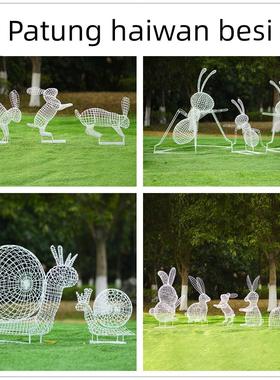 不锈钢铁艺镂空动物户外园林景观兔子蜗牛蚂蚁雕塑装饰摆件大户外