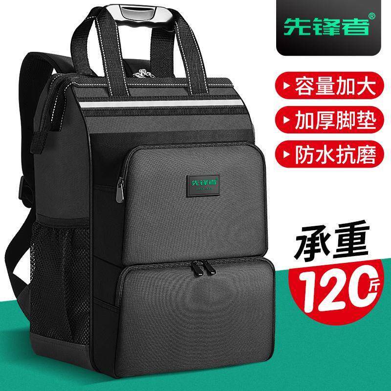 双肩工具揹包结实耐用电工专用五金揹包维修弱电加厚大容量收纳