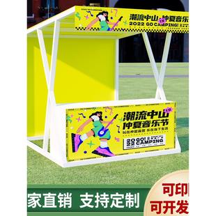 定制移动可折叠摊位架展示架商用铁艺市集摊位摆摊陈列架夜市货架