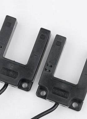 电梯平层感应器光电开关施迈德SXSC30-D04ZPK-F D04ZNK-F适用蒂森