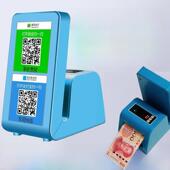 充值钱检测器小型便携式 手持智能点钞机银行专用家庭迷你新版 本人