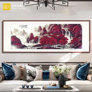 名家字画 画李可染万山红遍大气山水挂画 画办公室招财壁画 画风