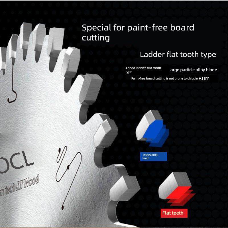 万佳生态免漆板木工锯片205无尘子母锯7/8寸梯平齿切割圆锯片
