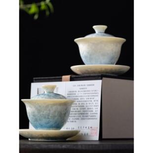 窑变结晶釉三才盖碗防烫高温陶瓷茶具家用大号泡茶碗高档功夫茶器