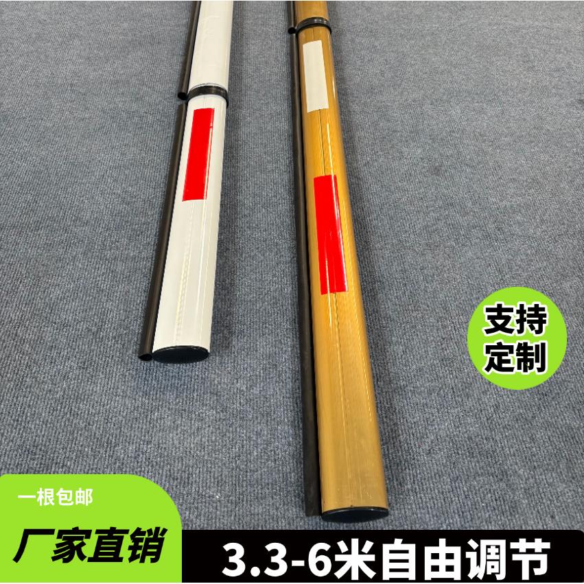 捷顺椭圆伸缩道闸杆停车场物业小区门卫门禁升降起落胶条杆防砸杆