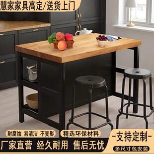 开 放式中岛台厨房餐桌柜实木小吧台隔断可移动料理台餐柜桌一体