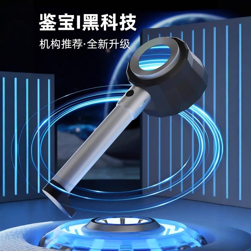 德国放大镜100倍维修鉴定专用高倍高清手持可携式带灯珠宝