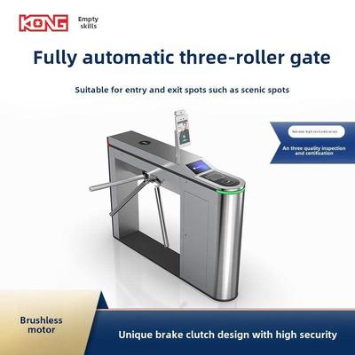 景区游乐场展馆线上购票入口检票人行通道三辊闸机二维码票务系统