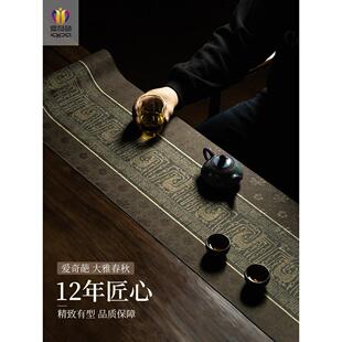 爱奇葩 原创青铜凤仪高端桌旗茶席防水茶台桌垫新中式茶几茶桌布